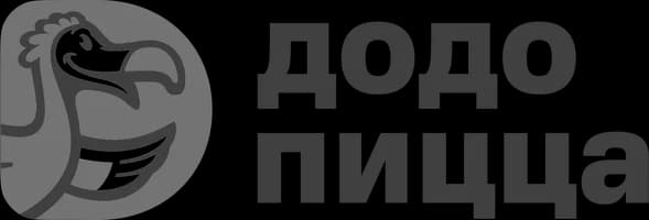 Додо Пицца